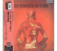 Mercator Projected [Japan] [Import]