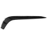 Mercedes-Benz Cache pare-chocs noir déflecteur latéral droit | A | Standard Z A2058857238-ZA