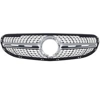 Mercedes-Benz Calandre argent iridium mat A2538884300 K0-ZA