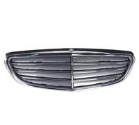 Mercedes-Benz Calandre gris sélénite | A | K8-Z A2058807102 K8-ZA