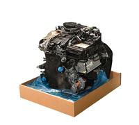 Mercedes-Benz Moteur essence | A | Standard A | 9.600 A2540106407-AA