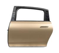 Mercedes-Benz Porte ARG | 1802 - beige doré | A | K5-A A2237303304 K5-AA-1802