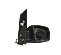 Mercedes-Benz Rétroviseur extérieur D EL/Ess. ou. Clignotant/restylage A6398100919-AB-7C45