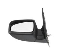 Mercedes-Benz Rétroviseur extérieur gauche manuel/Sauf. Clignotant. A6398100619 KY-ZA-7C45