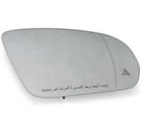 Mercedes-Benz Verre de rétroviseur extérieur droit Etats du Golfe TWA A0998101416-AA