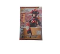 Merchandising Licence Foreigner/KATSUSHIKA Hokusai Fig 14 CM Fées/Grand Order Noodle Stopper Figures