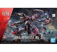 MERCHANDISING LICENCE Gundam - HG 1/72 Amail Ghost MK-II - Kit de modèle