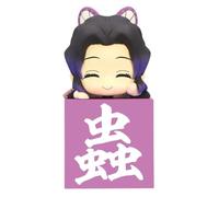 MERCHANDISING LICENCE KOCHO Shinobu Another VER Fig 10 cm KIMETSU NO Yaiba HIKKAKE Figure
