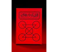 MERCHANDISING LICENCE TAMASHII Nations - Konjiki no Zatch Bell - Red Spellbook, Bandai Spirits PROPLICA