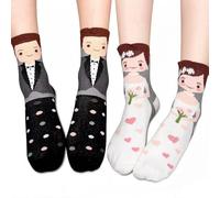 Merclix 2 Paires de Chaussettes Mariage - Cadeau Original pour Couple, Marié et Mariée, Idée Cadeau Anniversaire de Mariage, Noce de Coton, Accessoire Drôle pour Futur Mariés, Noir et Blanc
