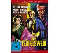 Das Teufelsweib – Melina Mercouri – Import – 1958