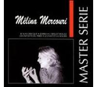 Mercouri, Melina - Master Serie