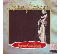 Mercouri, Melina - Melina (Portrait)