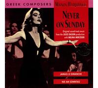 Mercouri,Melina - Never on Sunday