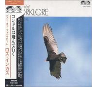 Mercury Forever Collection Vol.10-Best of Folklore [Import]
