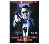 Mercy Streets [CD] (IMPORT) (Pas de version française)