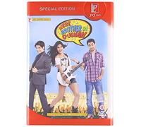 Mere Brother Ki Dulhan