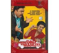MERE DAD KI MARUTI [2 DISC SPECIAL EDITION]