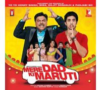 Mere Dad Ki Maruti (Bollywood/2013/Music CD) by Mika, Yo Yo Honey Singh, Jaspreet Jasz, Shalmali Kholgade, Sonu Kakkar, Panjabi (2013-01-01?