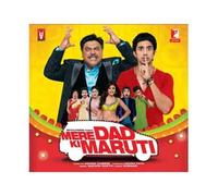 Mere Dad Ki Maruti by Ram Kapoor