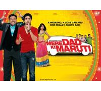 Mere Dad Ki Maruti (Hindi Movie / Bollywood Film / Indian Cinema DVD)