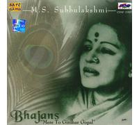 Mere To Girhar Gopal (Indian Devotional / Prayer / Religious Music / Chants)