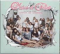 Various Artists - MRes Et Filles [Import]
