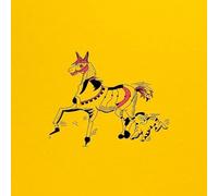 Meridian Brothers - VI