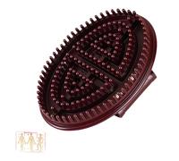 Meridian Lot de 2 brosses de massage Meridian pour tout le corps, toucher confortable, soulage la fatigue musculaire, pour homme et femme