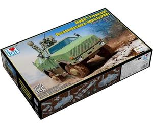 Merit International/ I love Ki 363525-1/35 Dingo 2 Recce - Échelle 1:35