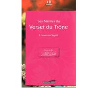 Merites du Verset du Trone, (les)