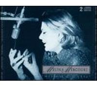 Merkouri, Melina - Melina Merkouri