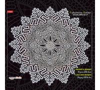 Merletti e disegni, Il gioco della linea - Lace and design, Playng with the line