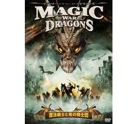 Merlin & the War of the Drag [Import allemand]