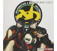 MERONBATAKE A GO GO - Ikasuze Idol 1.2.3!!