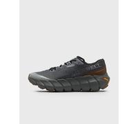 Merrell 1-TRL MTL ADAPT MATRYX men Lowtop white taille: 43