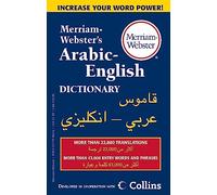 Merriam Webster's Arabic-English Dictionary