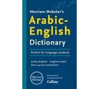 Merriam-webster's Arabic-English Dictionary