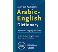 Merriam-webster's Arabic-English Dictionary