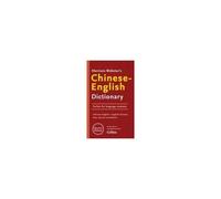 Merriam-Webster's Chinese-English Dictionary