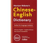 Merriam-Websters Chinese-English Dictionary