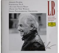 Merrill Greenberg (cor anglais) - Dvorak: Symphony no.9 in E minor, op. 95 "From the New World" - Israel Philharmonic Orchestra Featuring Merrill Greenberg [Leonard Bernstein Edition]