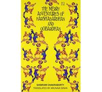 Merry Adventures Of Harshabardhan And Gobardhan, The