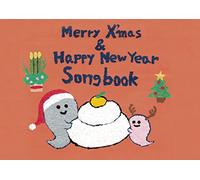 Merry Christmas and Happy New [Import allemand]