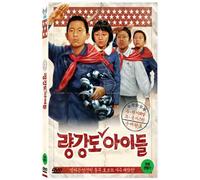 Merry Christmas,North (DVD) **VERY RARE SOUTH KOREAN DVD WITH ENGLISH SUBTITLES** REGION 3