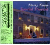 Merry Christmas Special Present