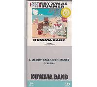Merry X’mas In