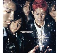 Merry X'mas to U [Import allemand]