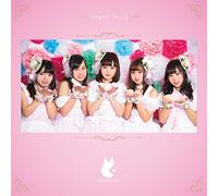 MERRYCUTE - Angel Song