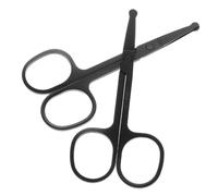 MERRYHAPY 2 Pièces Ciseaux Tondeuse Poils Nez Inoxydable Pointe Arrondie Précis et Portable pour Hommes et Femmes pour Sourcils et Moustaches Kit de Toilette Multifonctionnel